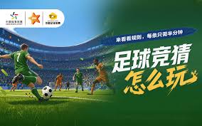 Live Stream